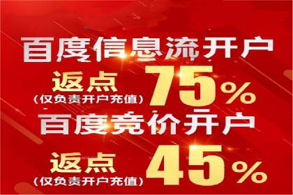 实战案例：SEM优化助力教育培训行业