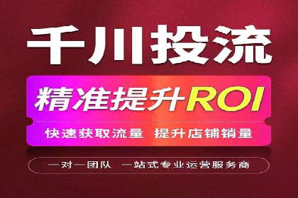 深度解析：某科技公司通过百度SEM竞价推广实现业绩翻倍